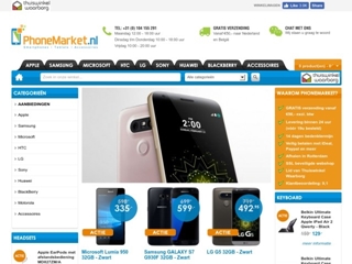 PHONEMARKET.NL