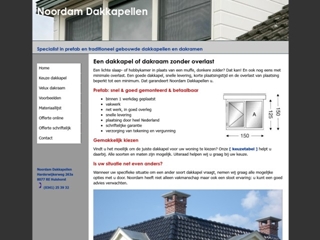 NOORDAM E