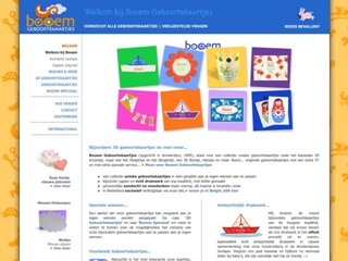 BOOEM VOF GEBOORTEKAARTJES