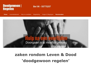 EVEN HULP NODIG