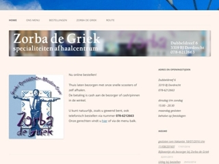 GRIEKS AFHAALCENTRUM ZORBA DE GRIEK