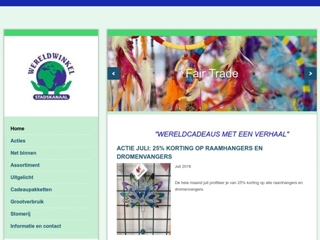 WERELDWINKEL STADSKANAAL