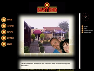 EAST END EETCAFE